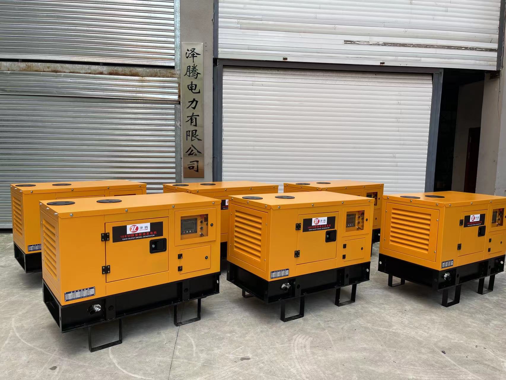 10KW (11)
